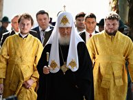 Визит патриарха Московского и всея Руси Кирилла в Парагвай Визит патриарха Московского и всея Руси Кирилла в Парагвай