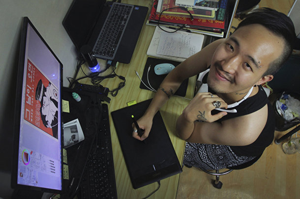 ЛГБТ в Сеуле: Хизи Ян