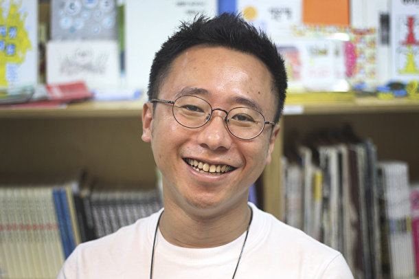 ЛГБТ в Южной Корее: Хан Ка Рам