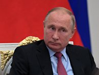 Президент России Владимир Путин на торжественном мероприятии, посвящённом 25-летию избирательной системы России. 30 октября 2018