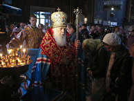 Патриарх Филарет совершает молитву в Соборе Святого Владимира в Киеве Патриарх Филарет совершает молитву в Соборе Святого Владимира в Киеве