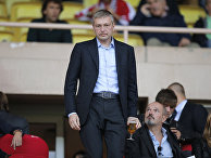 Президент AS Monaco Дмитрий Рыболовлев Президент AS Monaco Дмитрий Рыболовлев