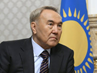 Президент Республики Казахстан Нурсултан Назарбаев Президент Республики Казахстан Нурсултан Назарбаев