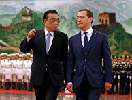 Официальный визит премьер-министра РФ Д. Медведева в КНР Официальный визит премьер-министра РФ Д. Медведева в КНР
