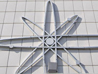 Белый дом направил соглашение с Россией о мирном атоме в Конгресс Белый дом направил соглашение с Россией о мирном атоме в Конгресс
