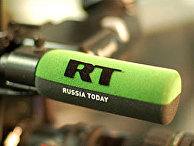 телеканал телеканал russia today