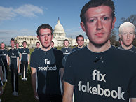 Генеральный директор Facebook Марк Цукерберг Генеральный директор Facebook Марк Цукерберг
