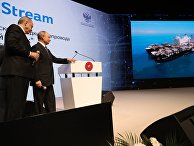 Президент России Владимир Путин и президент Турции Реджеп Тайип Эрдоган на церемонии завершения строительства морского участка газопровода "Турецкий поток" Президент России Владимир Путин и президент Турции Реджеп Тайип Эрдоган на церемонии завершения строительства морского участка газопровода "Турецкий поток"