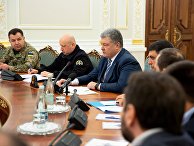 Заседание СНБО Украины Заседание СНБО Украины