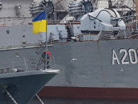 Украинские военные корабли в порту Одессы. 26 ноября 2018 Украинские военные корабли в порту Одессы. 26 ноября 2018