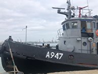 Корабль ВМС Украины, задержанные пограничной службой РФ за нарушение государственной границы России, в порту Керчи Корабль ВМС Украины, задержанные пограничной службой РФ за нарушение государственной границы России, в порту Керчи