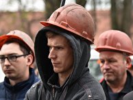 Участники акции протеста шахтеров на одной из улиц Львова. 2 ноября 2018 Участники акции протеста шахтеров на одной из улиц Львова. 2 ноября 2018