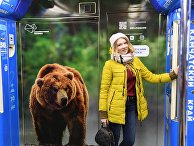 Запуск тематического поезда метро "Дальневосточный экспресс" Запуск тематического поезда метро "Дальневосточный экспресс"