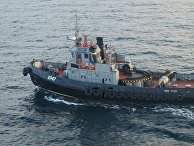 Два малых бронированных артиллерийских катера и рейдовый буксир ВМС Украины пересекли российскую границу и движутся в сторону Керченского пролива. 25 ноября 2018 Два малых бронированных артиллерийских катера и рейдовый буксир ВМС Украины пересекли российскую границу и движутся в сторону Керченского пролива. 25 ноября 2018