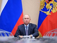 Президент РФ Владимир Путин на заседании Совбеза РФ Президент РФ Владимир Путин на заседании Совбеза РФ