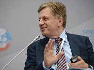 Петербургский международный экономический форум. День первый Петербургский международный экономический форум. День первый