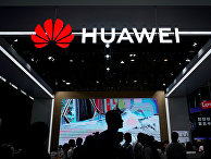 Стенд Huawei на выставке CES Asia 2018 в Шанхае Стенд Huawei на выставке CES Asia 2018 в Шанхае