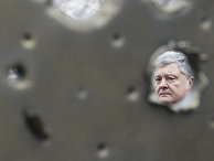 Президент Украины П. Порошенко посетил траурные мероприятия памяти погибших украинских воинов Президент Украины П. Порошенко посетил траурные мероприятия памяти погибших украинских воинов