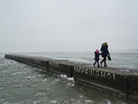Пирс в Азовском море, Мариуполь Пирс в Азовском море, Мариуполь