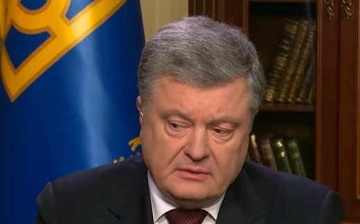 Порошенко: это война Порошенко: это война