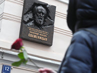 Открытие мемориальной доски Александру Солженицыну Открытие мемориальной доски Александру Солженицыну