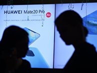 Старт продаж в России флагманских смартфонов Huawei Старт продаж в России флагманских смартфонов Huawei