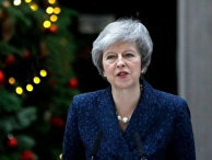Theresa May's full statement - BBC News Theresa May's full statement - BBC News