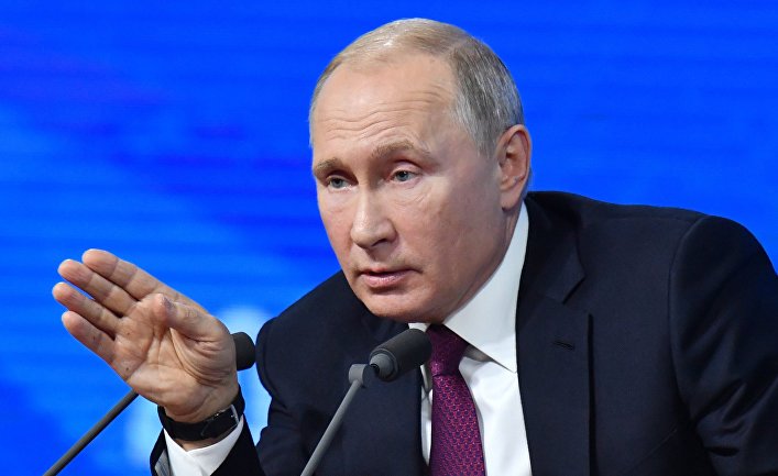 Ежегодная большая пресс-конференция президента РФ В. Путина Ежегодная большая пресс-конференция президента РФ В. Путина