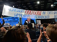 Ежегодная большая пресс-конференция президента РФ В. Путина Ежегодная большая пресс-конференция президента РФ В. Путина