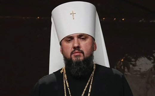 Лексус разыграл «митропоита» Епифания Лексус разыграл «митропоита» Епифания