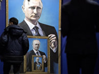 Выставка современного искусства SUPERPUTIN в Москве Выставка современного искусства SUPERPUTIN в Москве