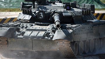 Танк Т-90 на форуме