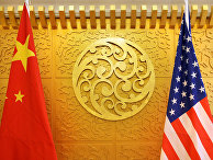 Флаги США и Китая