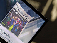 Британская газета The Times Британская газета The Times