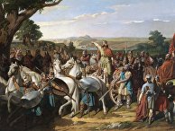 Король Дон Родриго в битве при Гуадалете, 1871 год Король Дон Родриго в битве при Гуадалете, 1871 год
