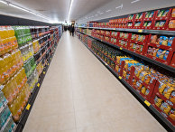 Магазин Aldi в Мюнхене Магазин Aldi в Мюнхене