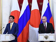Президент РФ В. Путин встретился с премьер-министром Японии С. Абэ Президент РФ В. Путин встретился с премьер-министром Японии С. Абэ