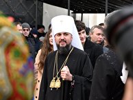 Томос об автокефалии Украинской православной церкви привезли в Киев Томос об автокефалии Украинской православной церкви привезли в Киев