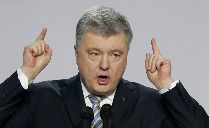 Президент Украины Петр Порошенко