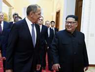 Визит главы МИД РФ С. Лаврова в Северную Корею Визит главы МИД РФ С. Лаврова в Северную Корею