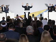 Президент Украины Петр Порошенко выступает в Киеве Президент Украины Петр Порошенко выступает в Киеве