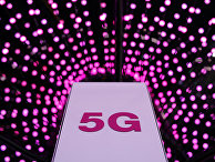 Антенна 5G на стенде Deutsche Telekom на выставке в Барселоне Антенна 5G на стенде Deutsche Telekom на выставке в Барселоне