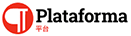 Логотип Plataforma Логотип Plataforma