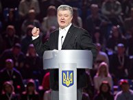 П. Порошенко представил предвыборную программу П. Порошенко представил предвыборную программу