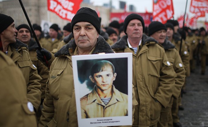 Мероприятия в Москве к 30-летию вывода советских войск из Афганистана