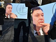 Участники пикета в поддержку руководителя портала РИА Новости Украина Кирилла Вышинского Участники пикета в поддержку руководителя портала РИА Новости Украина Кирилла Вышинского