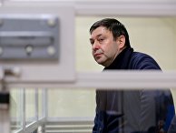 Рассмотрение жалобы на продление ареста журналиста К. Вышинского Рассмотрение жалобы на продление ареста журналиста К. Вышинского