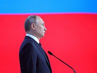 Ежегодное послание президента РФ В. Путина Федеральному Собранию Ежегодное послание президента РФ В. Путина Федеральному Собранию