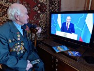 Трансляция ежегодного послания президента РФ В. Путина к Федеральному собранию Трансляция ежегодного послания президента РФ В. Путина к Федеральному собранию