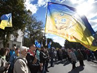 Акция профсоюзов Академии наук Украины Акция профсоюзов Академии наук Украины